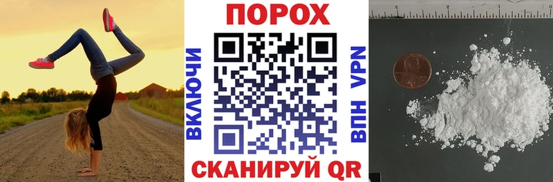 Amphetamine Premium Пучеж