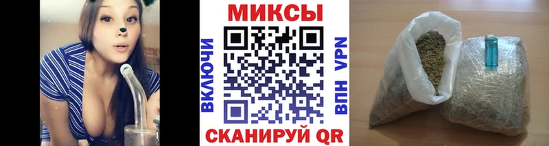 Бутират оксибутират  Пучеж 