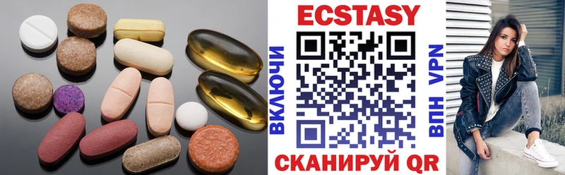 Экстази Punisher  Пучеж 