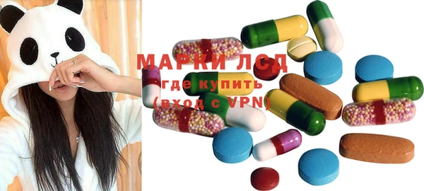 прущие крисы Абинск