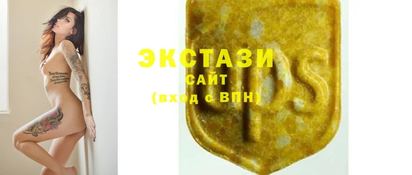 прущие крисы Абинск
