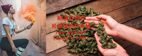 прущие крисы Абинск