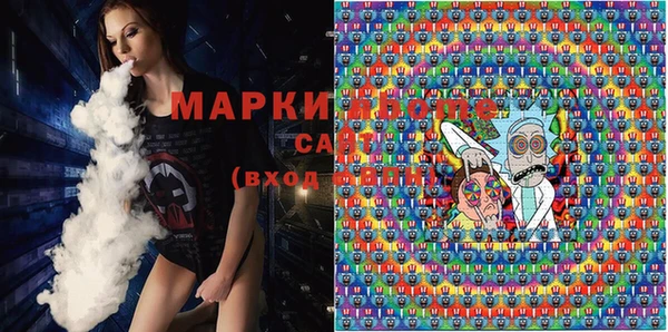 прущие крисы Абинск