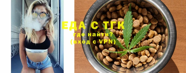 прущие крисы Абинск