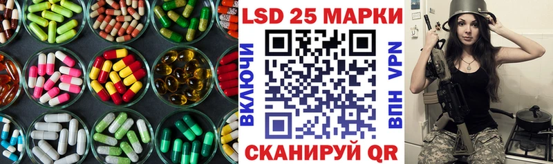 LSD-25 экстази ecstasy  omg онион  Пучеж 