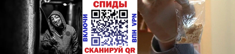Метамфетамин пудра  Пучеж 