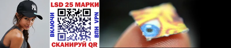 магазин продажи наркотиков  Пучеж  площадка официальный сайт  Марки 25I-NBOMe 1,8мг 